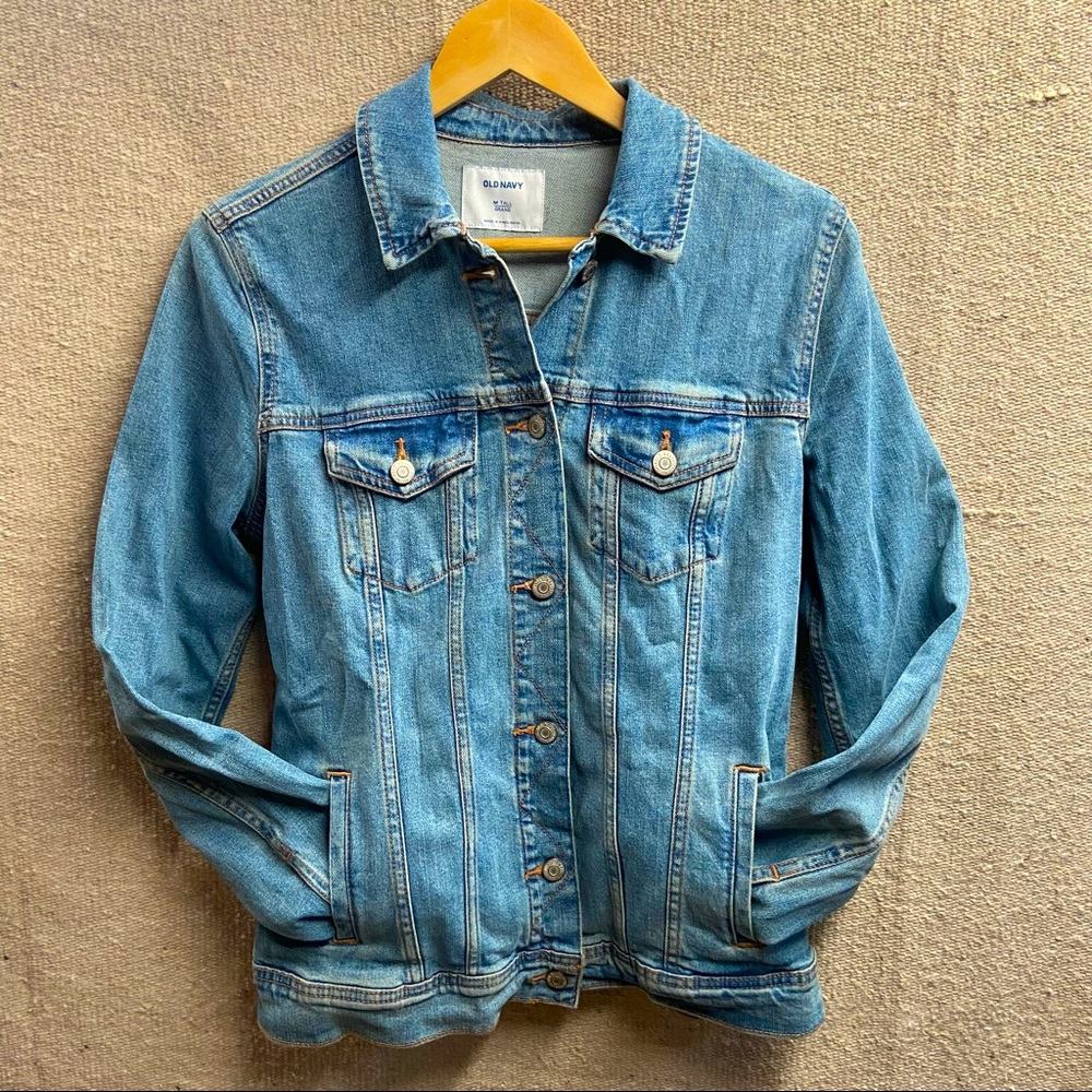 Jean Jacket